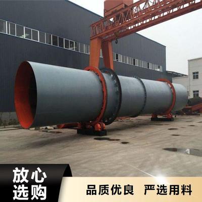 兰炭烘干机与煤泥烘干机 以匠心铸就品质，以专业助力兰炭产业升级